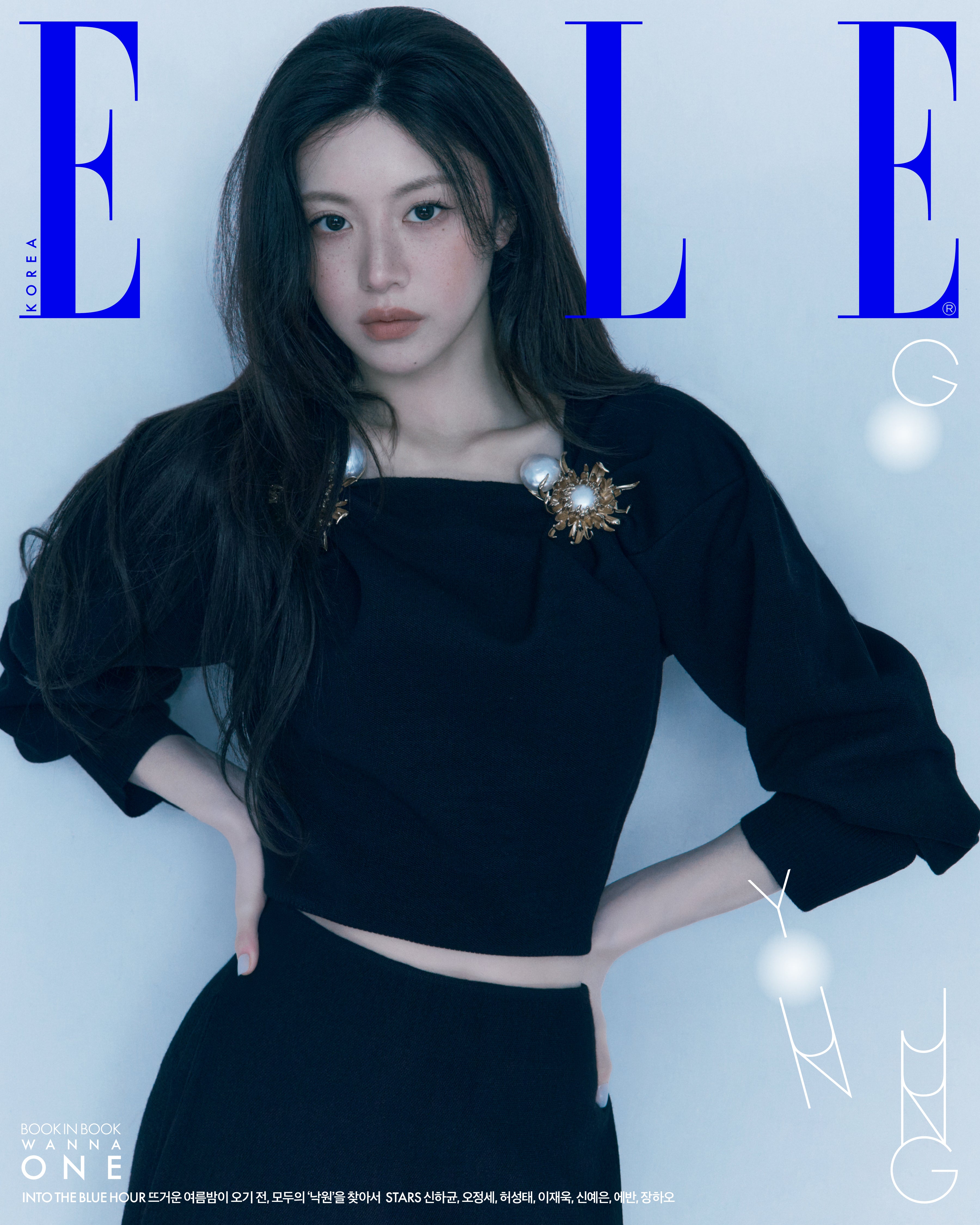 【預購】高允貞- ELLE 2026.06 雜誌（含Wanna One書中書）