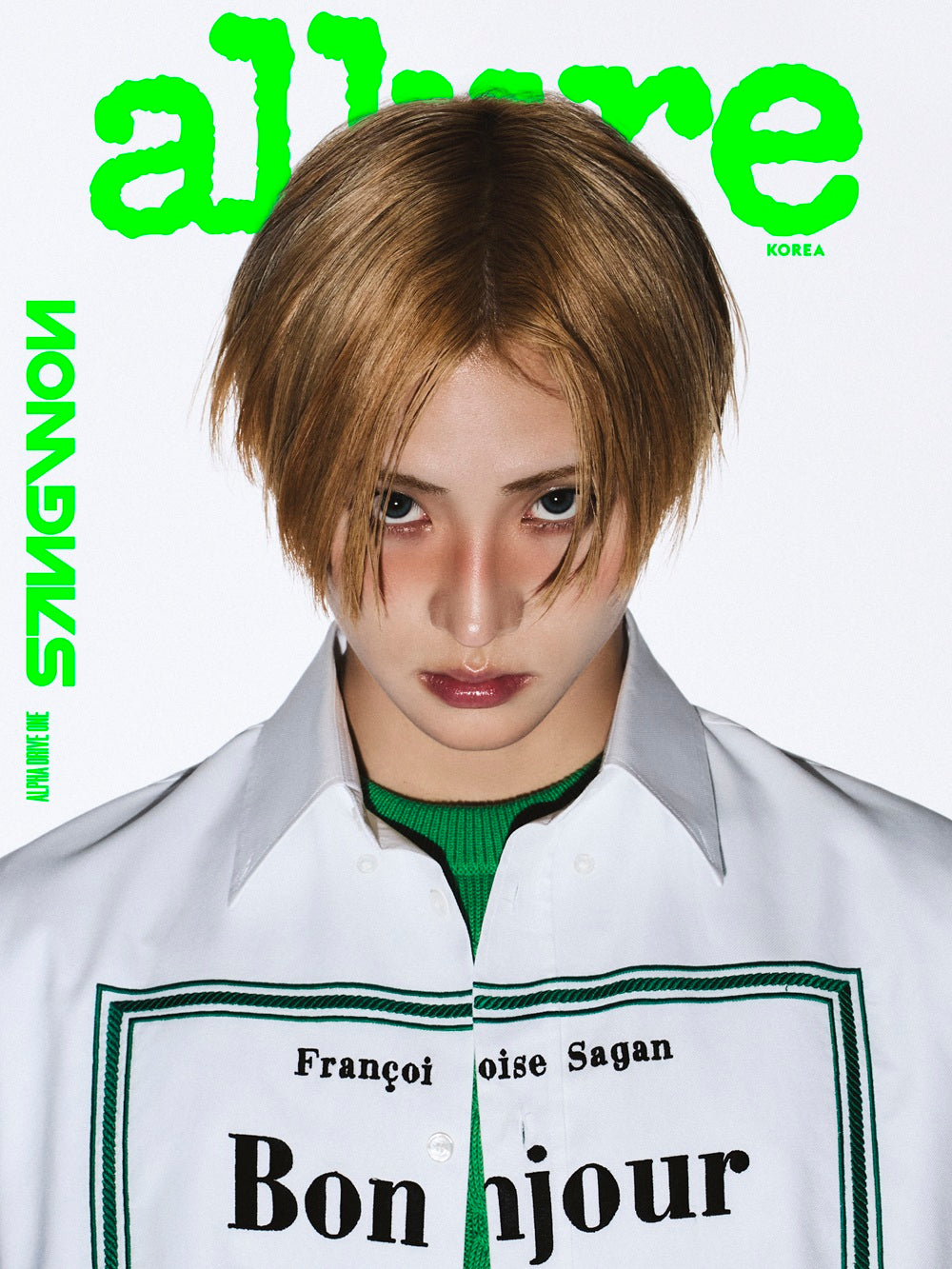 【預購】ALPHA DRIVE ONE - allure 2026 特別版雜誌