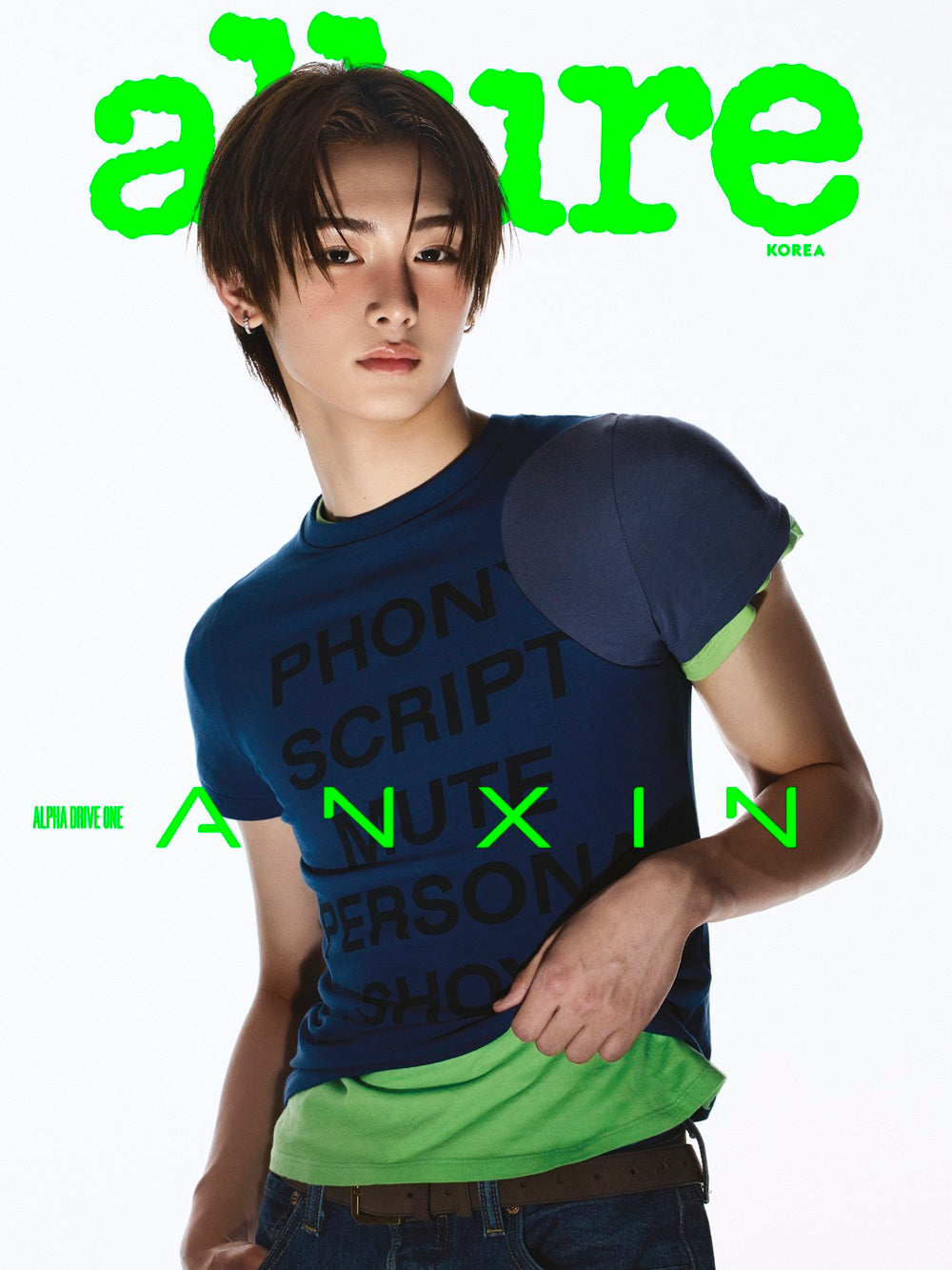 【預購】ALPHA DRIVE ONE - allure 2026 特別版雜誌