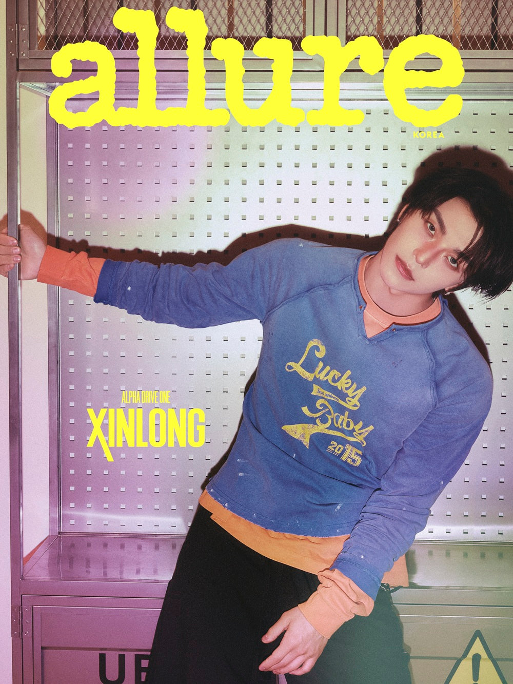 【預購】ALPHA DRIVE ONE - allure 2026 特別版雜誌