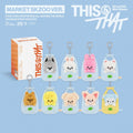 【限量預購】STRAY KIDS - 迷你10輯 [THIS & THAT]（MARKET SKZOO VER.）娃專
