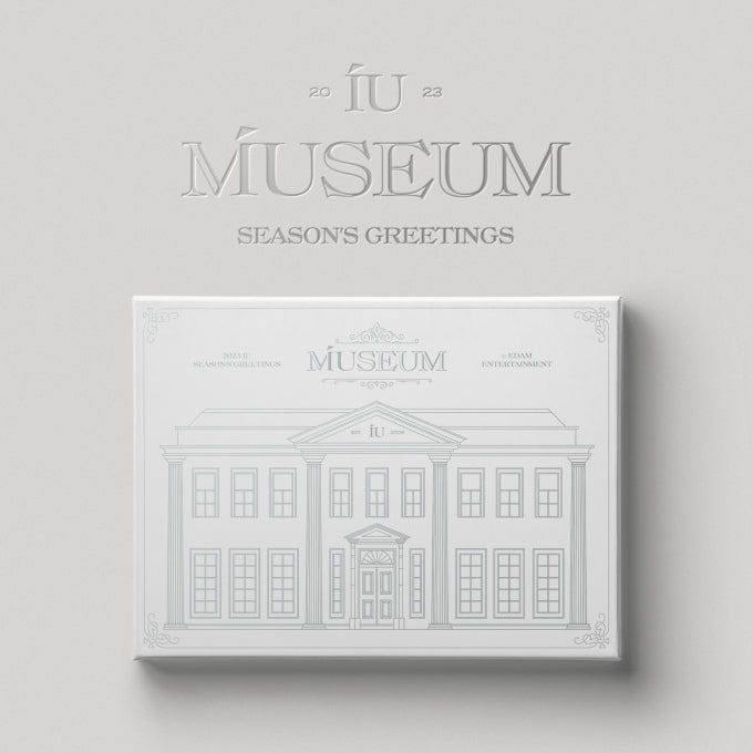 【我要撿便宜！】2023 IU Season's Greetings 年曆