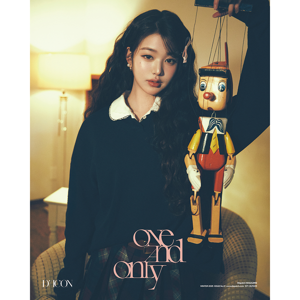 【預購】DICON VOLUME N°31 - JANG WONYOUNG ONE AND ONLY(含DICON特典)