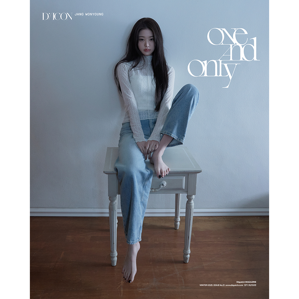 【預購】DICON VOLUME N°31 - JANG WONYOUNG ONE AND ONLY(含DICON特典)