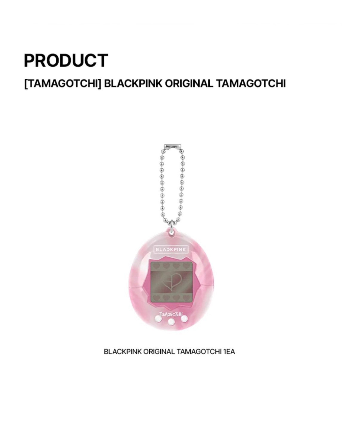 【預購】BLACKPINK x TAMAGOTCHI 電子寵物雞