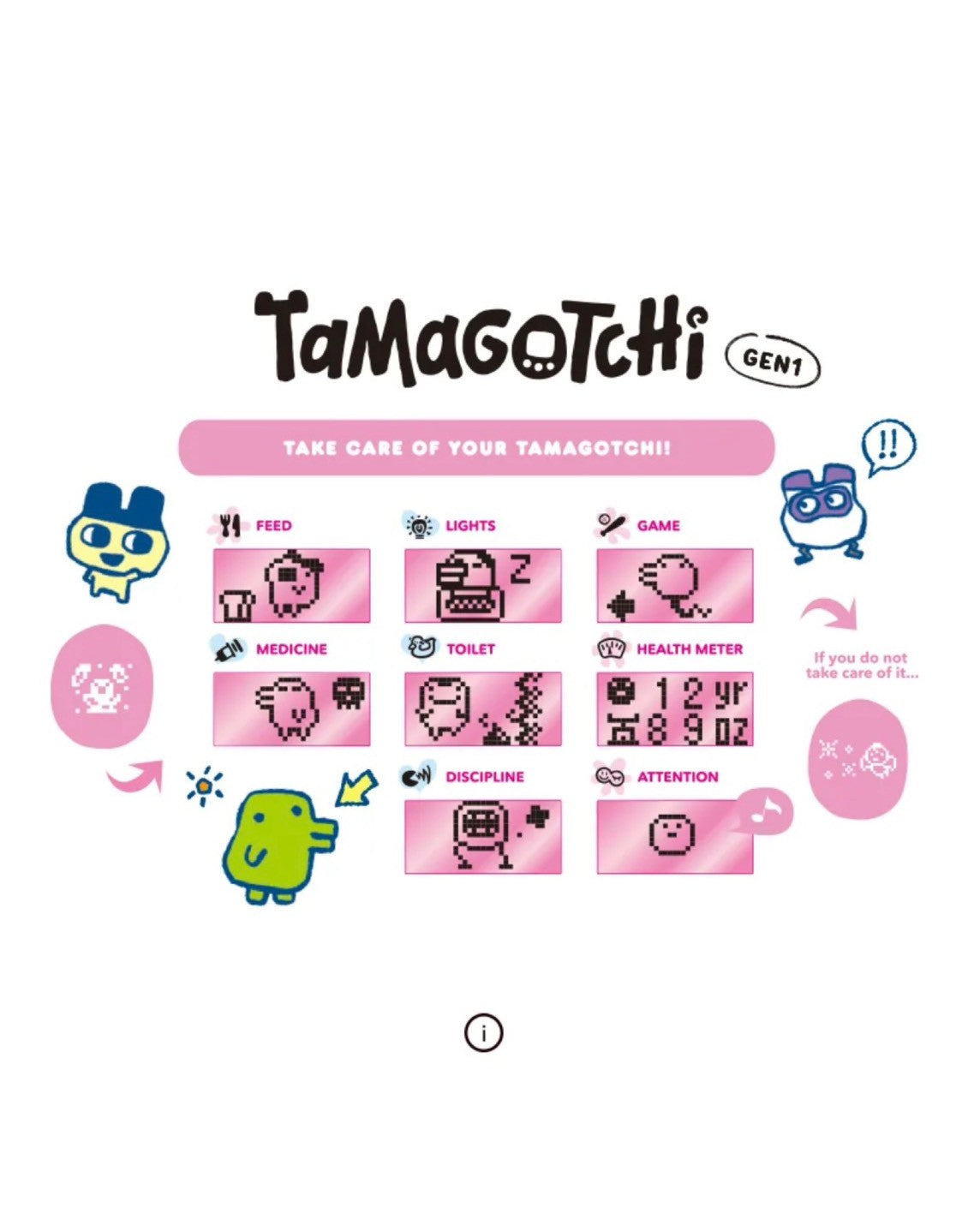 【預購】BLACKPINK x TAMAGOTCHI 電子寵物雞