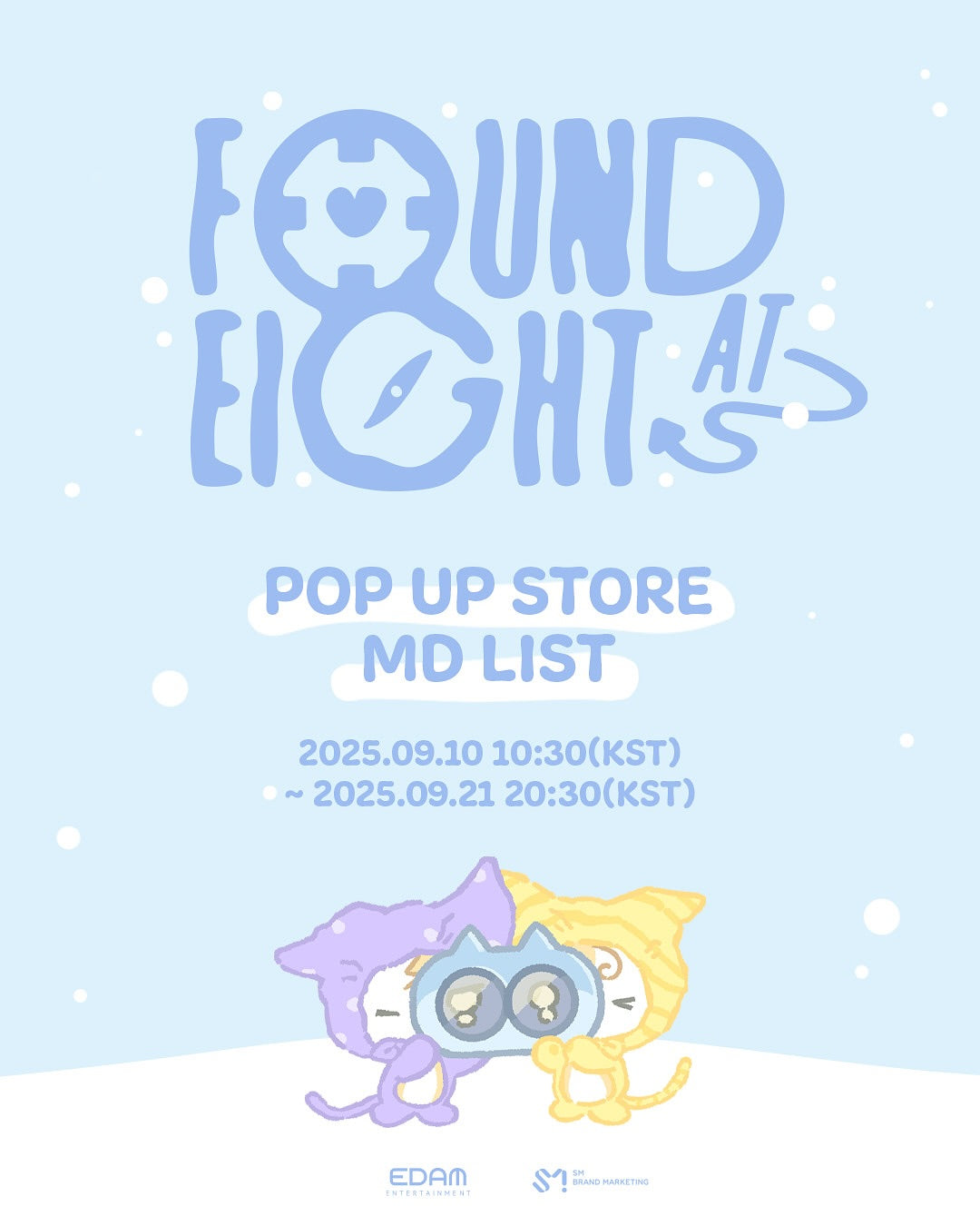 【預購】IU - 線下快閃店[Found at Eight] 周邊商品