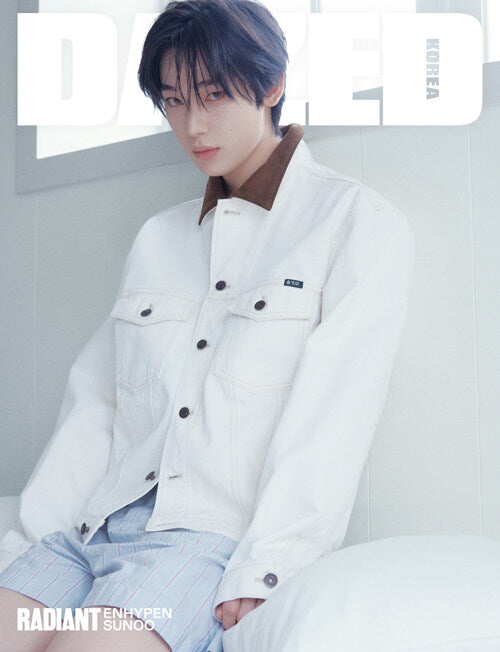 【預購】DAZED - 2026.05 雜誌：ENHYPEN