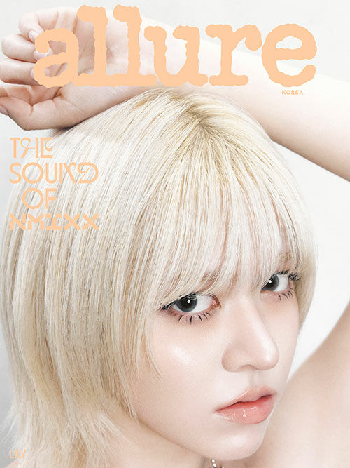 【預購】NMIXX- allure 2026.06 雜誌