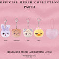 【現貨】［DEADLINE］BLACKPINK character plush face keyring+case